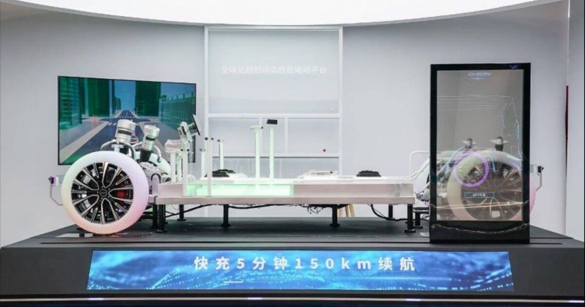 Neue Automarken aus China