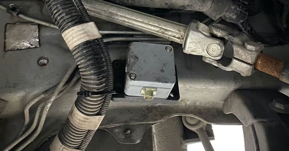 Lauschangriff auf Fahrzeug-Fehler